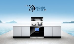 集成灶