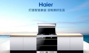海尔集成灶