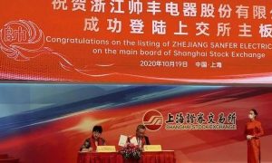 浙江帅丰电器上交所上市